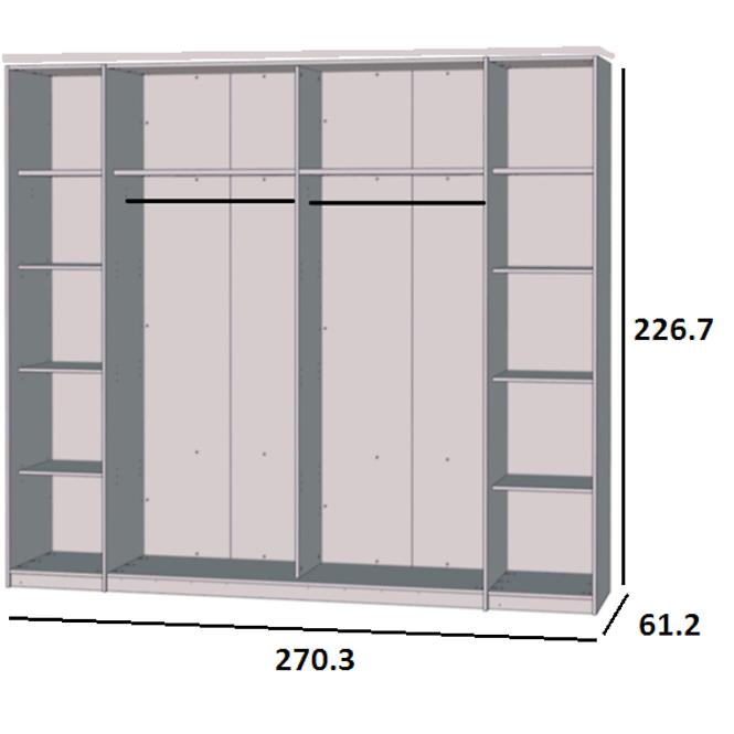 Schrank Ray 270cm 4d  Eiche/Weiß