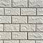 Stein Almeria white Pack=0,5m2