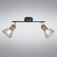 Lampe Sofia 310941 Ls2