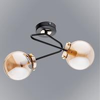 Lampe Resto gold  2 Pł 63082 LW2