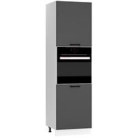 Küchenschrank Max D60pk 2133 Pl Grau