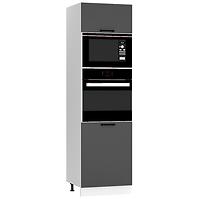 Küchenschrank Max D60pk Mv 2133 Pl Grau