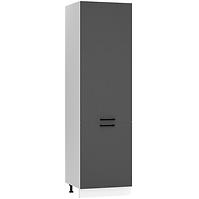 Küchenschrank Max D60lo 2133 Pl 2fr Grau