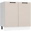 Küchenschrank Max D80 Hell Beige