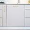 Küchenschrank Max D80s/3 Hell Beige,11