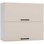 Küchenschrank Max W80grf/2 Hell Beige