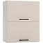 Küchenschrank Max W60grf/2 Hell Beige