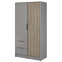 Schrank Nelly 2d grau/artisan