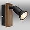 Lampe 57998-1W holz K