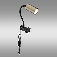 Lampe 57911KM   LB