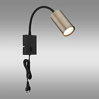 Lampe 57911WM  LB