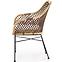 Stuhl K336 Rattan/Metall Natural/dunkelbraun,10