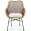 Stuhl K336 Rattan/Metall Natural/dunkelbraun,5