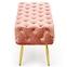 Hocker Athena rosa/gold,3