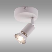 Lampe Bianco Biała VO2891 LS1