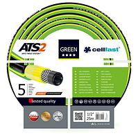 Gartenschlauch Green ATS 5 1/2 25MB 15-100