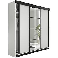 Kleiderschrank Lamaro 200 Weiß + schwarze Elemente