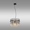 Lampe Gorley 15698H LW1