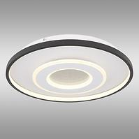 Deckenleuchte Brienna 48552D LED PL1