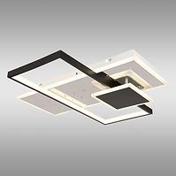 Deckenleuchte Herti 67146 LED PL1