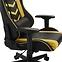 Gaming-Stuhl Leander 8691 schwarz/gelb,8