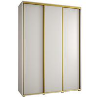 Schrank 45 Canaris 1 200 weiß/gold