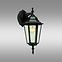 Lampe ARRAIA 6486 schwarz KD1