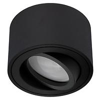 Lampe Amat 50MM 022B black O K1