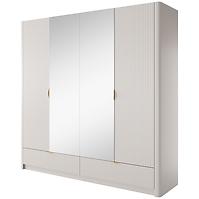 Schrank Lante H 213 Beige