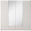 Schrank Lante H 213 Beige,4