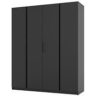 Schrank Kaja BL/BL 4F