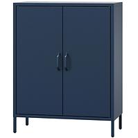 Kommode aus Metall Vito Modern Dark Blue