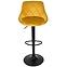 Barhocker Roma Gold/Schwarz,3