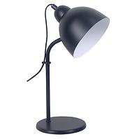 Lampe BREL 66393 BLACK LB1