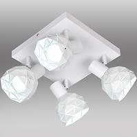 Lampe puzzle 4 AS-PUE144W white LS4