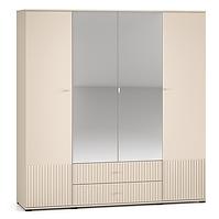 Schrank Sophie 23 Cashmere