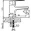 Waschbeckenarmatur Lima HB101-BU,2