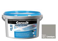 Fugenmasse CE40 cementgrey 2 kg