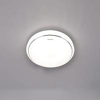 Deckenleuchte Sola LED c slim 03516 14w 4000k