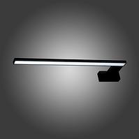 Lampe Shine Black 4380 45cm Ip44 K1l