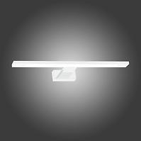 Lampe Shine White 3875 40cm Ip44 K1