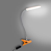 Lampe 02865 Dori Led Orange Klips