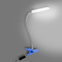 Lampe 02867 Dori Led Blue Klips