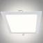 Lampe18W square CW 6500k