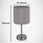 Lampe AGNES 03147 E14 GREY,3