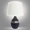 Lampe Roma 03206 E14 Black