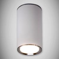 Lampe Megan DWL GU10 white03657 K1