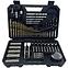 103 Werkstatt - Set  Titanium Professional,2