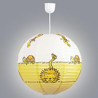 Lampe Leon 4633 LW1