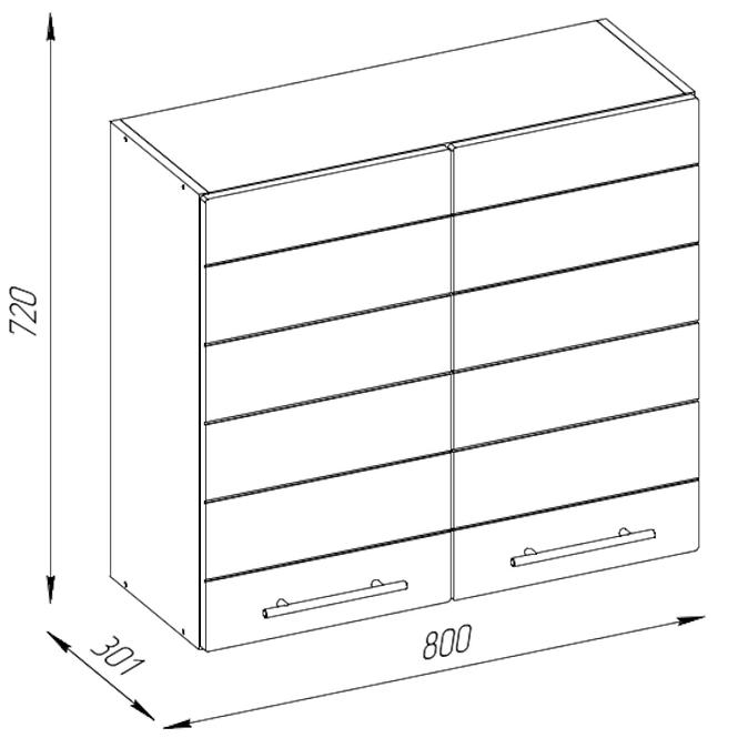 Küchenzeile Daria G80 2d